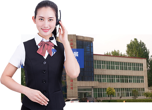 完善的售前、售中、售后服務(wù)